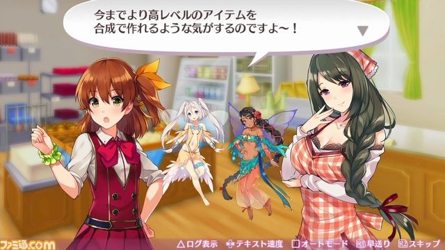 『オメガラビリンスZ』謎多き理事長“久遠輪廻”が登場! 最新情報を公開_18