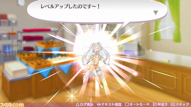 『オメガラビリンスZ』謎多き理事長“久遠輪廻”が登場! 最新情報を公開_17