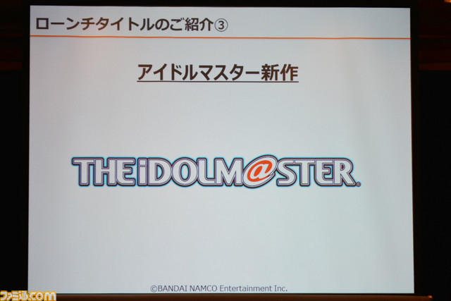 BNEのキャラクターIPと、ドリコムのHTML技術を合わせた新会社“BXD”が設立へ　モバイル用ブラウザゲーム、プラットフォームを展開_09