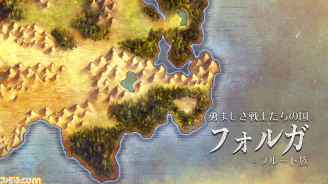 『ラジアントヒストリア パーフェクトクロノロジー』キャラ紹介映像第4弾“セレスティア、フォルガ、シグナス篇”が公開_03