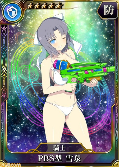 『乖離性ミリオンアーサー』 『閃乱カグラ PEACH BEACH SPLASH』とのコラボイベントを開催！ コラボ限定カードも登場_02