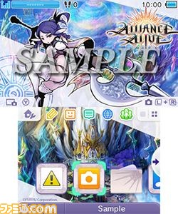 『アライアンス・アライブ』予約特典のサントラと3DS用テーマの詳細情報が公開【動画あり】_07