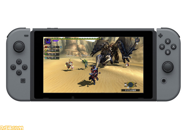 『モンスターハンターダブルクロス Nintendo Switch Ver.』インターネット通信で3DS版とのマルチプレイが可能！ セーブデータ