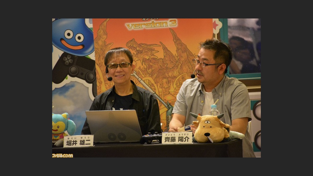 プレイステーション４版とnintendo Switch版 ドラゴンクエストx の発売日と価格がついに発表 Dqxiカウントダウンカーニバル ファミ通 Com