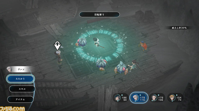 『LOST SPHEAR(ロストスフィア)』昔懐かしい雰囲気とシステムで楽しめるRPG最新作_01