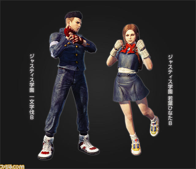 『ドラゴンズドグマ オンライン』にて、愛と!正義と!友情の!『私立ジャスティス学園』コラボロットが6月1日販売開始!_03