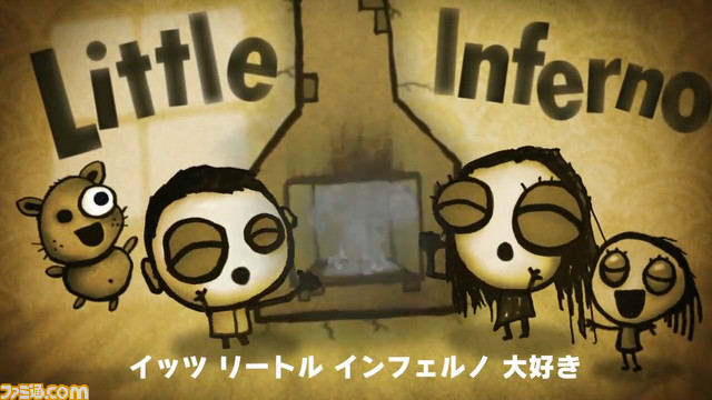 『リトルインフェルノ』ひたすら暖炉でモノを燃やすだけの独創的なゲームがNintendo Switchで配信開始！_09