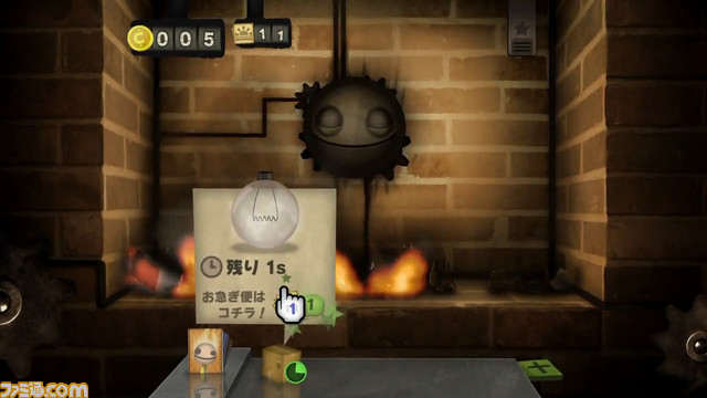 『リトルインフェルノ』ひたすら暖炉でモノを燃やすだけの独創的なゲームがNintendo Switchで配信開始！_03