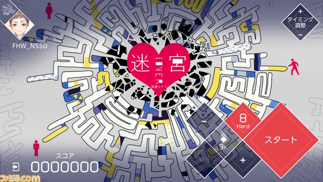 『VOEZ（ヴォイズ）』楽曲18曲を追加するパッチVer1.1が配信開始、『魔神少女 -Chronicle 2D ACT-』とのコラボ楽曲も収録_05