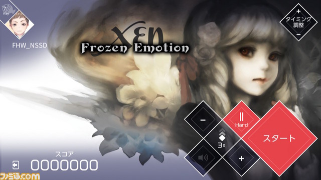 『VOEZ（ヴォイズ）』楽曲18曲を追加するパッチVer1.1が配信開始、『魔神少女 -Chronicle 2D ACT-』とのコラボ楽曲も収録_03