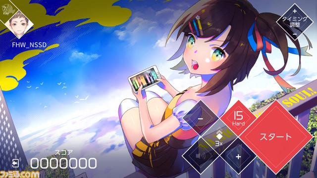 『VOEZ（ヴォイズ）』楽曲18曲を追加するパッチVer1.1が配信開始、『魔神少女 -Chronicle 2D ACT-』とのコラボ楽曲も収録_11