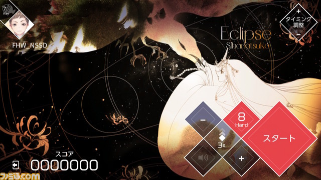 『VOEZ（ヴォイズ）』楽曲18曲を追加するパッチVer1.1が配信開始、『魔神少女 -Chronicle 2D ACT-』とのコラボ楽曲も収録_10