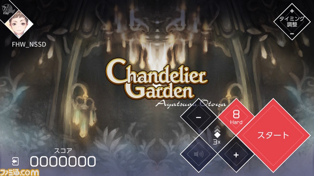 『VOEZ（ヴォイズ）』楽曲18曲を追加するパッチVer1.1が配信開始、『魔神少女 -Chronicle 2D ACT-』とのコラボ楽曲も収録_12