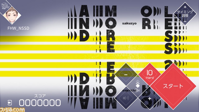 『VOEZ（ヴォイズ）』楽曲18曲を追加するパッチVer1.1が配信開始、『魔神少女 -Chronicle 2D ACT-』とのコラボ楽曲も収録_13