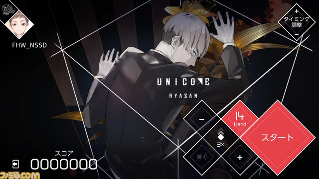 『VOEZ（ヴォイズ）』楽曲18曲を追加するパッチVer1.1が配信開始、『魔神少女 -Chronicle 2D ACT-』とのコラボ楽曲も収録_04