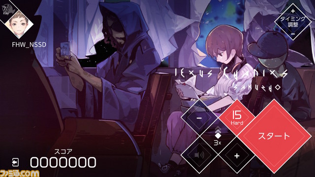 『VOEZ（ヴォイズ）』楽曲18曲を追加するパッチVer1.1が配信開始、『魔神少女 -Chronicle 2D ACT-』とのコラボ楽曲も収録_16