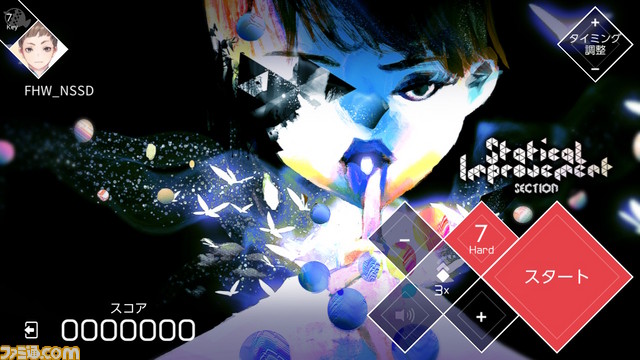 『VOEZ（ヴォイズ）』楽曲18曲を追加するパッチVer1.1が配信開始、『魔神少女 -Chronicle 2D ACT-』とのコラボ楽曲も収録_02