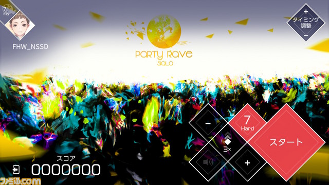 『VOEZ（ヴォイズ）』楽曲18曲を追加するパッチVer1.1が配信開始、『魔神少女 -Chronicle 2D ACT-』とのコラボ楽曲も収録_17