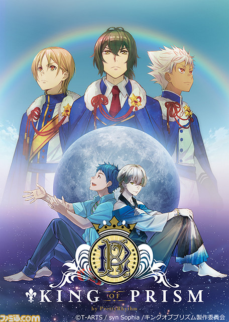 dTVの2017年5月度テレビアニメランキングが発表! 6月イチ押しタイトルは『キンプリ』と『るろ剣』!!_01