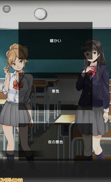 『ラノゲツクール』でカクヨムとの連携やオリジナルグラフィックが使える“ツクール素材マーケット（仮）”を発表_03