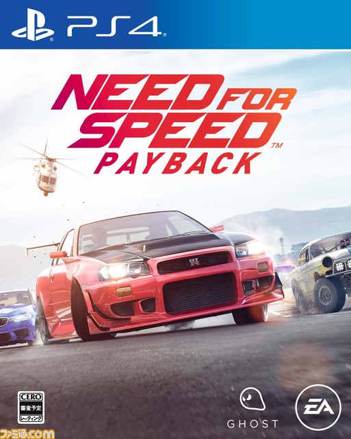 『Need for Speed Payback』が発表 裏切りと復讐の物語が描かれる_02