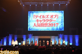 英雄とソーディアン、伝説のコンビが20年越しの初共演! シークレットゲストに会場が驚愕した2日目をリポート【テイルズ オブ フェスティバル 2017】_29