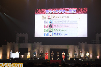 英雄とソーディアン、伝説のコンビが20年越しの初共演! シークレットゲストに会場が驚愕した2日目をリポート【テイルズ オブ フェスティバル 2017】_32