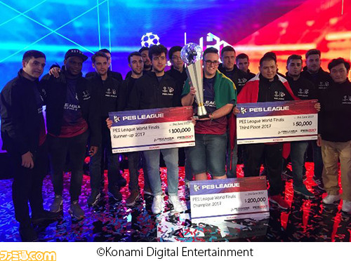 『ウイニングイレブン 2017』eスポーツ大会世界王者はブラジルのGuiFera選手に _05
