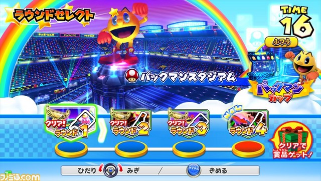 マリオカート アーケードグランプリ Dx 新キャラクター デイジー が参戦 全国対戦モードとグランプリモードのアップデートも実施 拡大画像 ファミ通 Com マリオカート アーケードグランプリ Dx 新キャラクター デイジー が参戦 全国対戦モードとグランプリモードのアップデートも実施 拡大画像 ファミ通 Com