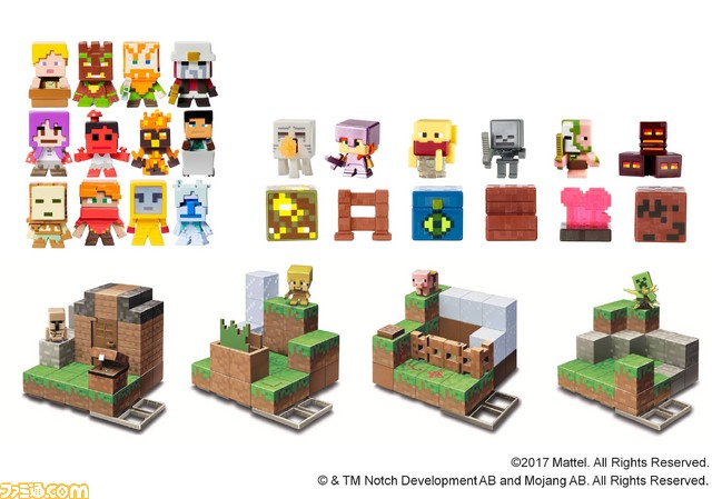 マインクラフト の世界が再現されたミニフィギュア アイテムが作れるクラフトキットが登場 ファミ通 Com