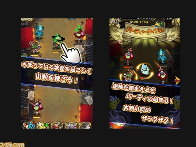 ブラウザ上で楽しめる“Yahoo!ゲーム”新プラットフォームのβテストが開始、『FFXIII』や『FFXIII-2』など4タイトルを試遊可能_10