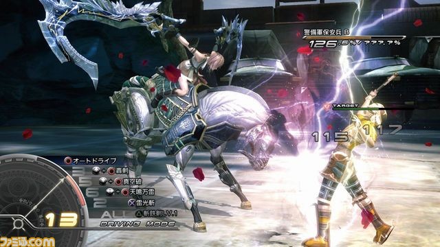 ブラウザ上で楽しめる“Yahoo!ゲーム”新プラットフォームのβテストが開始、『FFXIII』や『FFXIII-2』など4タイトルを試遊可能_06