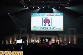 キャラクター人気投票の結果は……? 緑川光さんの登場に会場が沸いた3日目の模様をリポート【テイルズ オブ フェスティバル 2017】_41