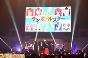 キャラクター人気投票の結果は……? 緑川光さんの登場に会場が沸いた3日目の模様をリポート【テイルズ オブ フェスティバル 2017】_27