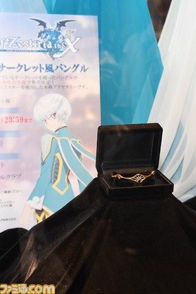 キャラクター人気投票の結果は……? 緑川光さんの登場に会場が沸いた3日目の模様をリポート【テイルズ オブ フェスティバル 2017】_04