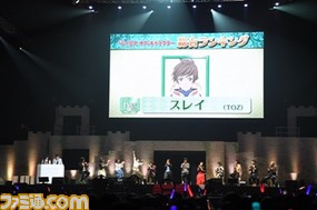 キャラクター人気投票の結果は……? 緑川光さんの登場に会場が沸いた3日目の模様をリポート【テイルズ オブ フェスティバル 2017】_39