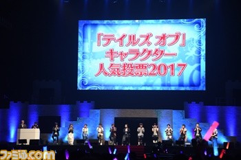 キャラクター人気投票の結果は……? 緑川光さんの登場に会場が沸いた3日目の模様をリポート【テイルズ オブ フェスティバル 2017】_32