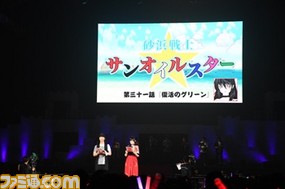 キャラクター人気投票の結果は……? 緑川光さんの登場に会場が沸いた3日目の模様をリポート【テイルズ オブ フェスティバル 2017】_24