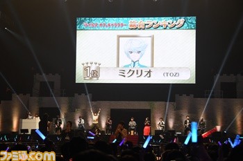 キャラクター人気投票の結果は……? 緑川光さんの登場に会場が沸いた3日目の模様をリポート【テイルズ オブ フェスティバル 2017】_45