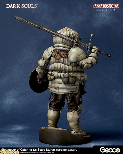 『ダークソウル』のタマネギ剣士“カタリナの騎士・ジークマイヤー”フィギュアが登場!
