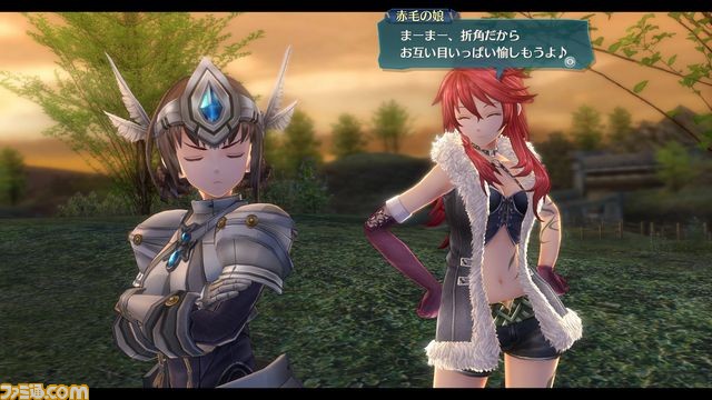 英雄伝説 閃の軌跡iii 秘密結社 身喰らう蛇 執行者たちの情報が公開 ファミ通 Com