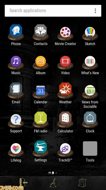 あなたのxperiaを Dark Souls Iii 仕様に ゲームの世界観にどっぷり浸れるテーマが無料配信 ファミ通 Com