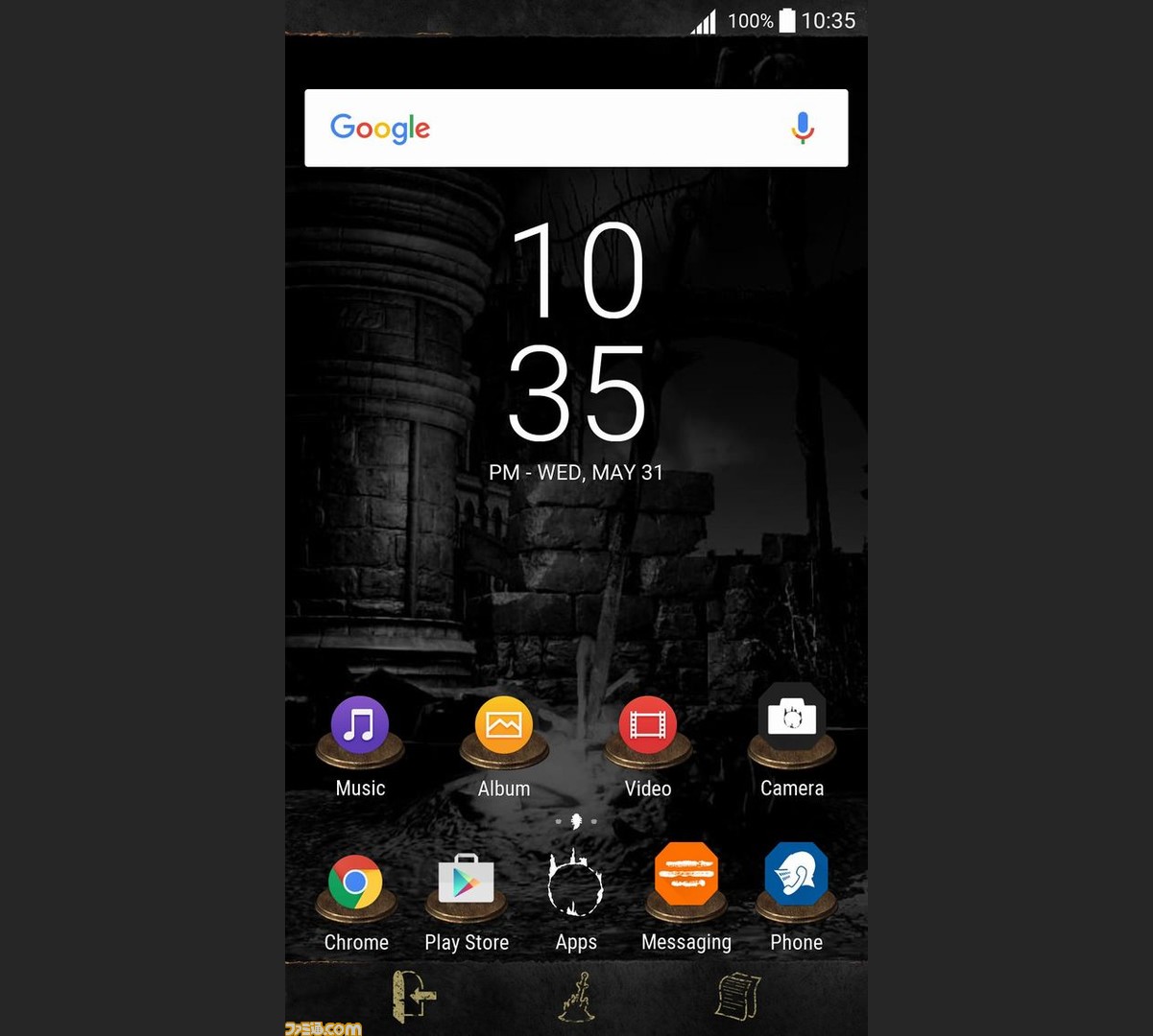 あなたのxperiaを Dark Souls Iii 仕様に ゲームの世界観にどっぷり浸れるテーマが無料配信 ファミ通 Com