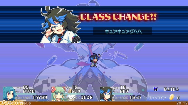 『ブレイブダンジョン+魔神少女 COMBAT』 登場キャラクターを対象にしたカードイラストコンテストを開催_08