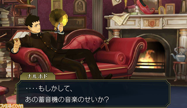 『大逆転裁判2』前作を振り返る“よくわかる「大逆転裁判」ダイジェスト劇場”が公式サイトで公開！_02