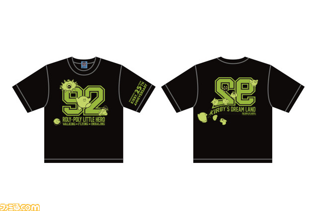 星のカービィ』25周年＆“THE KING OF GAMES”15周年を記念したTシャツの 