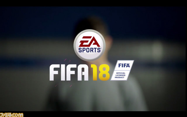 動画追加 Fifa 18 ストーリーモードで前作の主人公 アレックス ハンター の物語が継続することがあきらかに 17 ファミ通 Com