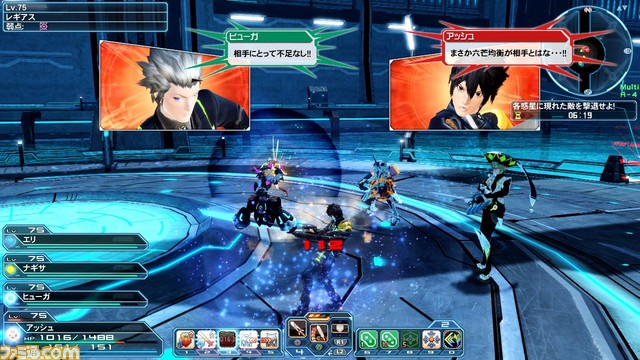『ファンタシースターオンライン2』5周年記念アップデート“Part2”の情報が公開_62