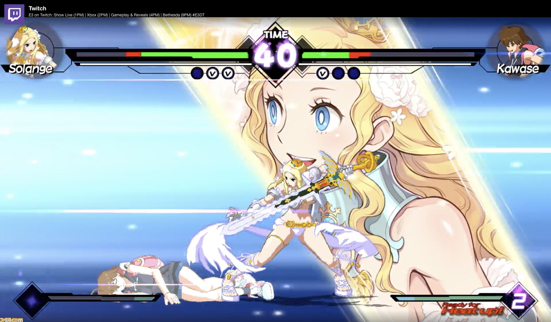 海腹川背 や 洞窟物語 のキャラクターたちが参戦 対戦格闘ゲーム Blade Strangers 発表 17 ファミ通 Com 海腹川背 や 洞窟物語 のキャラクターたちが参戦 対戦格闘ゲーム Blade Strangers 発表 17 ファミ通 Com