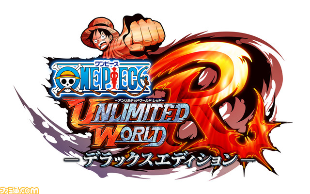 『ONE PIECE アンリミテッドワールド R デラックスエディション』のCMが公開_05